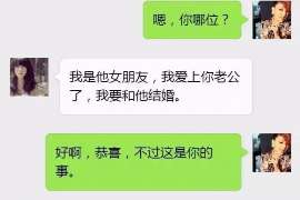 泾源侦探社：婚后买房应注意的问题